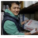 삼풍수산