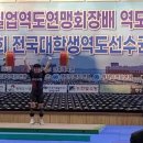 한국(181) 이미지