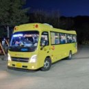춘천별빛산골유학센터 네이버블로그