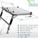 이스케이프 중좌대 팝니다.. 이미지