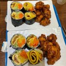 오토김밥 - 강남구 논현로34길 21 | 오토김밥