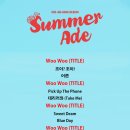 DIA Summer Ade' 임시 스트리밍 리스트 이미지