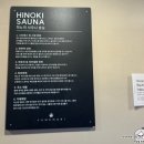 캠핑장 | [강릉] 유메모리 캠핑장 후기