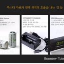 청주전자담배멀티샵 이미지
