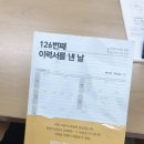 9회 광주여성영화제 이미지