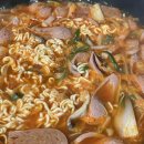 아부찌부대찌개 이미지