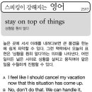 Top stay