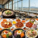맛남의광장소고기국밥 | 이색 음식을 파는 휴게소, 그 인기 비결은?