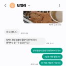 귀뚜라미경동보일러