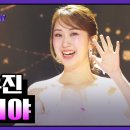 노래세상 이미지