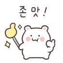 투다리 당왕점 네이버블로그