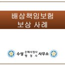 김도형 행정사 사무소 네이버블로그