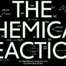 유앤에이 이미지