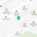 카우보이 파주아동점 이미지