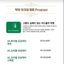 합강동물병원 네이버블로그