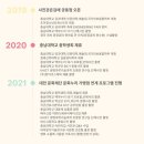 사진관온김에 이미지