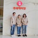 AIR PET 매일경제