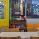 꾀돌이 분식 이미지