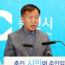 제일택시 협동조합 이미지