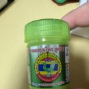 홍타이 - 구미시 원남로 57 | 블랙핑크 리사가 선택한 시원한 허브향, 에이치숍 홍타이야돔 솔직 후기! 🌿