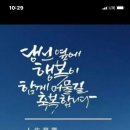 100세의료기 이미지