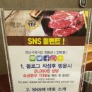 영남식육식당 네이버블로그