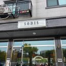 삼원안길 | 원흥 카페 추천, 소디스 에스프레소바 고양점 내돈내산 솔직후기