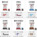 셀프리커피24보정점