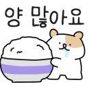 구룡닭집