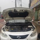 배터리총판안녕점