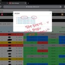 언북중학교 이미지