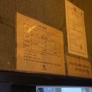 포엠모텔 이미지