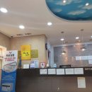 해누리치과의원 | 울산치과/해누리치과의원/울산 남구 무거동