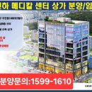 인하메디칼 이미지