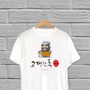 헐렁이왕족발