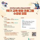 청소년수련관1 이미지
