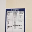도매시장로 이미지