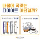 본래한의원 이미지