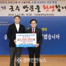 가산벌목산업 이미지