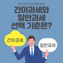 연미용소 - 남구 | 연미용소