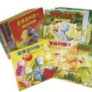 지혜샘유치원 이미지