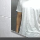 찰떡쿵
