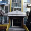 사임당로17길 116 이미지