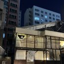 6152 | 대구 달서구 카페 추천 오마모리 진천점! 일본가옥 분위기와 맛있는 말차빙수