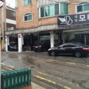 유명카센타 이미지