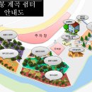 솔봉펜션 이미지