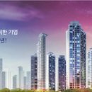 신안산업 이미지