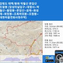 장성터널 이미지