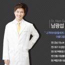 필연합의원 이미지