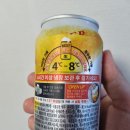 홈플러스익스프레스수원 이미지